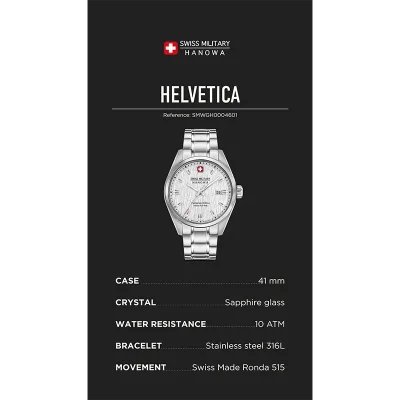 SMH HELVETICA SMWGH0004601